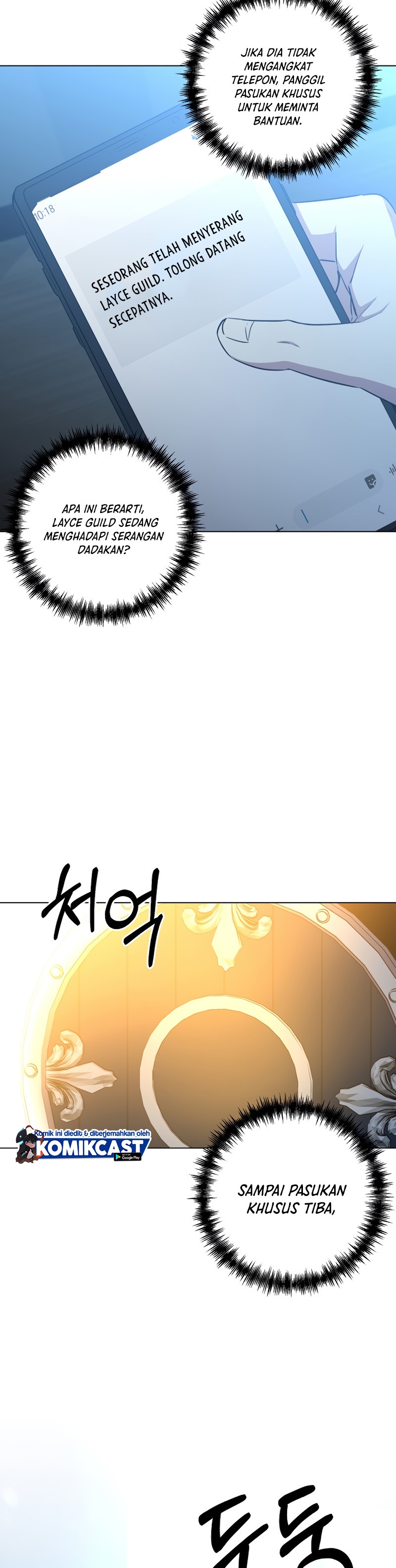 990k Ex-Life Hunter Chapter 24 Gambar 36